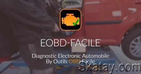 EOBD Facile - Диагностика автомобиля OBD2 & ELM327 v3.44.0857 (Android)
