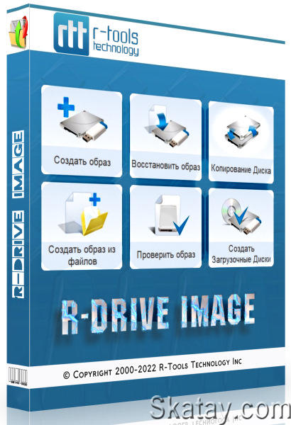 R-Tools R-Drive Image 7.0 Build 7007 + Portable