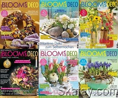 Bloom's Deco - Архив (2021)