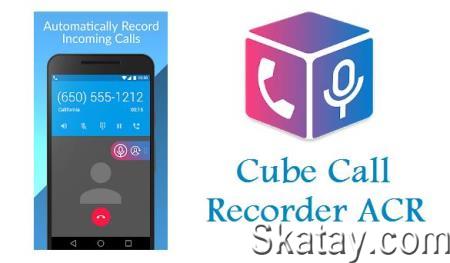 Cube Call Recorder ACR Premium 2.3.228 (Android)