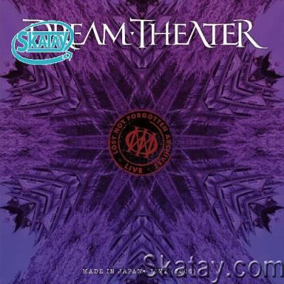 Dream Theater - Lost Not Forgotten Archives: Made in Japan - Live (2006) (2022)
