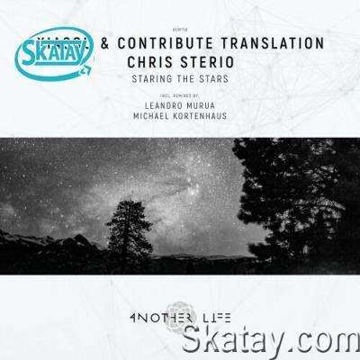 Xiasou & Contribute Translation with Chris Sterio - Staring the Stars (2022)