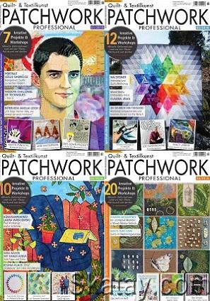 Patchwork Professional - Архив (2018)