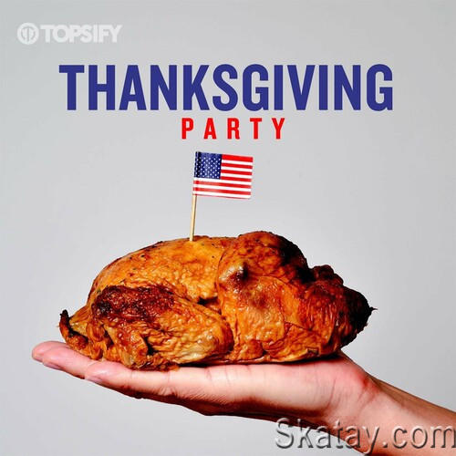 Thanksgiving Party (2022)