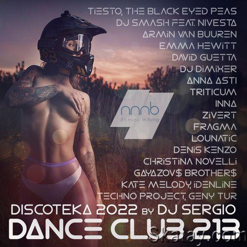 Дискотека 2022 Dance Club Vol. 213 (2022)