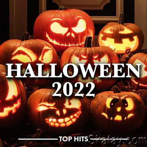 Halloween 2022 (2022)