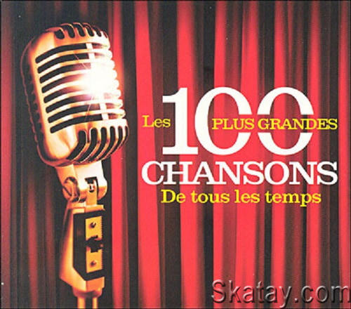 Les 100 Chansons Plus Grandes (5CD) (2022)