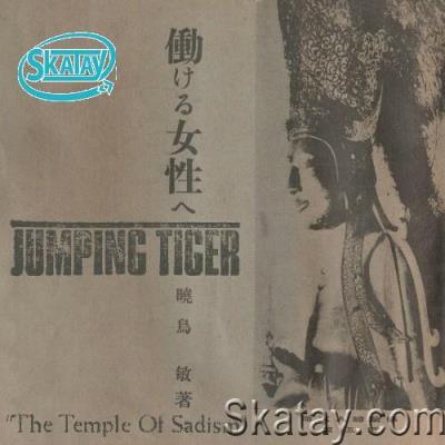 Jumping Tiger - The Temple of Sadism (2022)