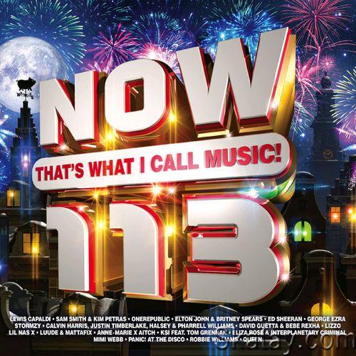 NOW That's What I Call Music! 113 (2CD) (2022) FLAC