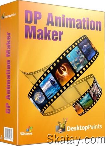 DP Animation Maker 3.5.12 RePack / Portable by TryRooM
