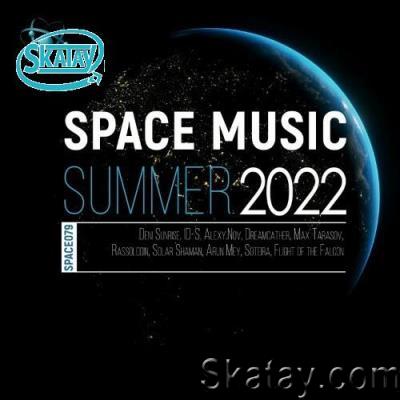 Space Music Summer 2022 (2022)