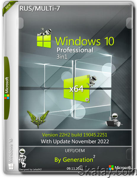 Windows 10 Pro OEM x64 3in1 22H2 November 2022 by Generation2 (RUS/MULTi-7)