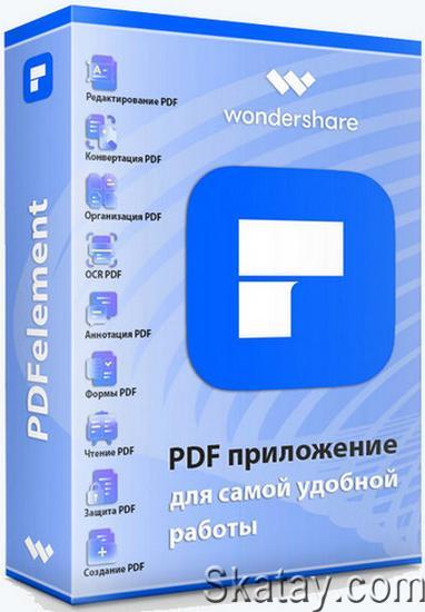 Wondershare PDFelement 9.2.1.2007 Portable