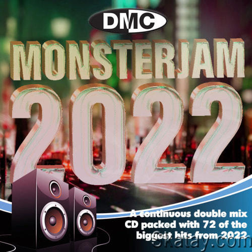 DMC Monsterjam 2022 (Mixed By Keith Mann) (2CD) (2022)