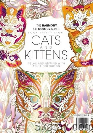 The Harmony of Colour Series 38: Cats and Kittens (2017)
