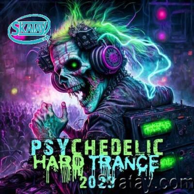 DoctorSpook - Psychedelic Hard Trance 2023 (2022)