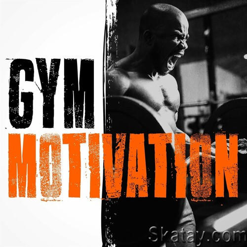 Gym Motivation (2022)