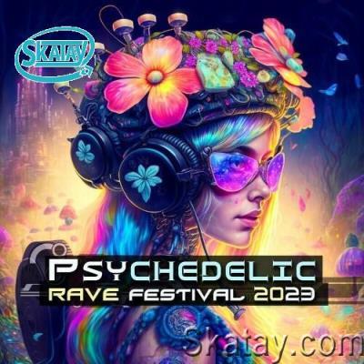 Psychedelic Rave Festival 2023 (2022)