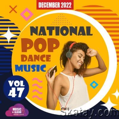 National Pop Dance Music Vol. 47 (2022)