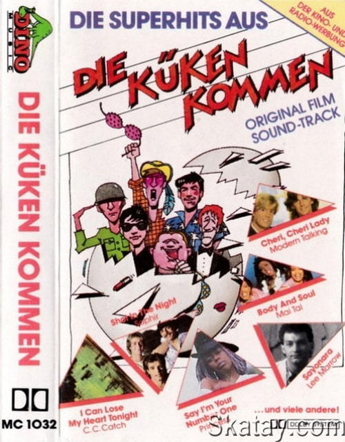 Die Kuken Kommen (1985)