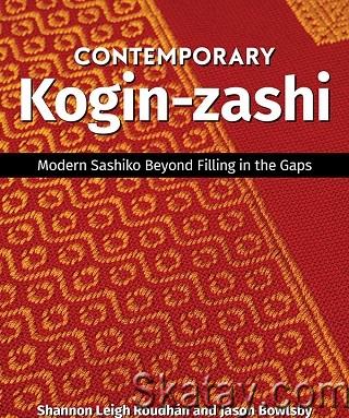 Contemporary Kogin-zashi: Modern Sashiko Beyond Filling in the Gaps (2023)