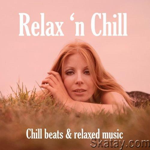 Relax n Chill (2023) FLAC