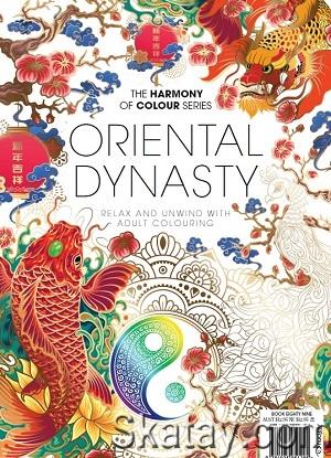 The Harmony of Colour Series 89: Oriental Dynasty (2022)