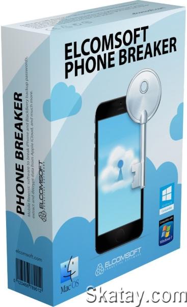 ElcomSoft Phone Breaker Forensic Edition 10.12 Build 38814