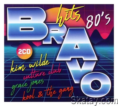 Bravo Hits 80s Vol. 1 (2CD) (2023)
