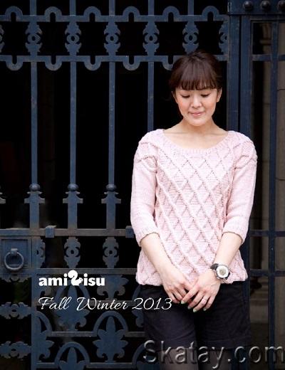 Amirisu №3 (2013)