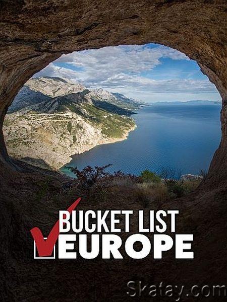 Список желаний. Европа / Bucket List: Europe (2020) HDTVRip 720p