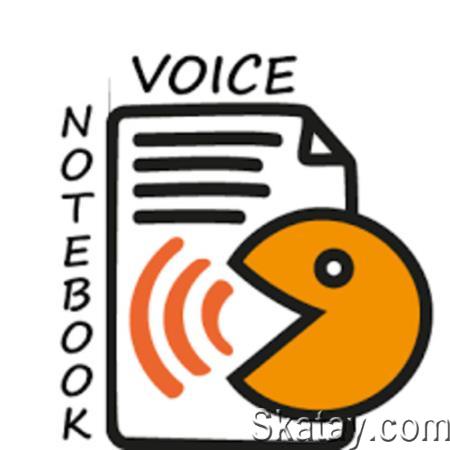 Голосовой блокнот — речь в текст 2.2.3 (Android)