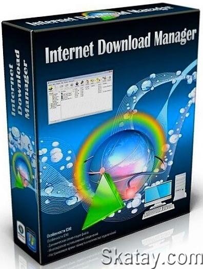 Internet Download Manager 6.41 Build 10 Final + Retail