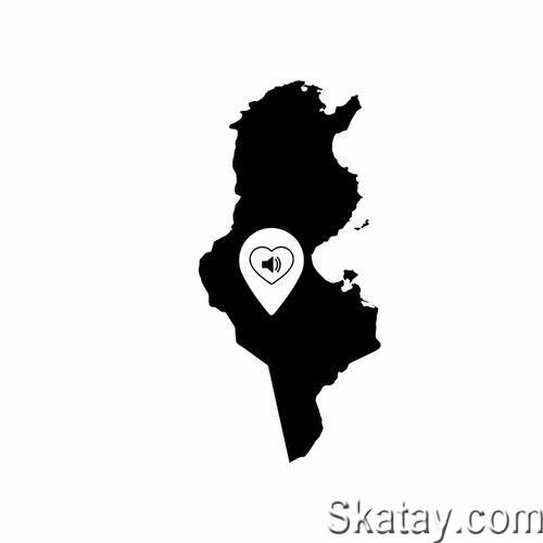 Place Tunisia (2023)