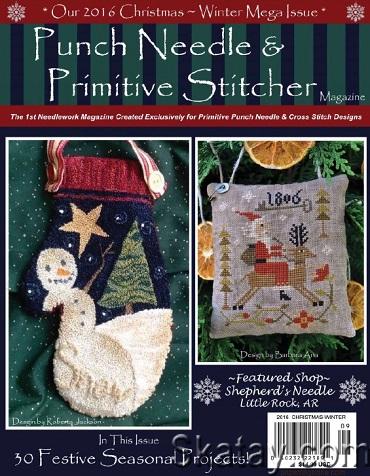 Punch Needle & Primitive Stitcher - Christmas/Winter (2016)
