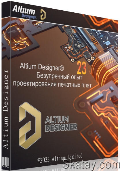 Altium Designer 23.4.1 Build 23
