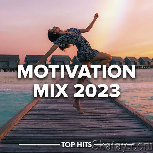 Motivation Mix 2023 (2023)