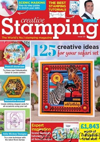 Creative Stamping №121 (2023)