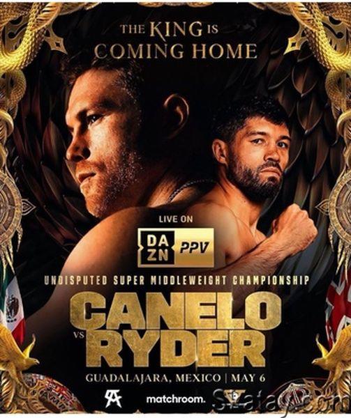 Бокс / Сауль Альварес - Джон Райдер / Boxing / Canelo Alvarez vs John Ryder (2023) IPTV-HD