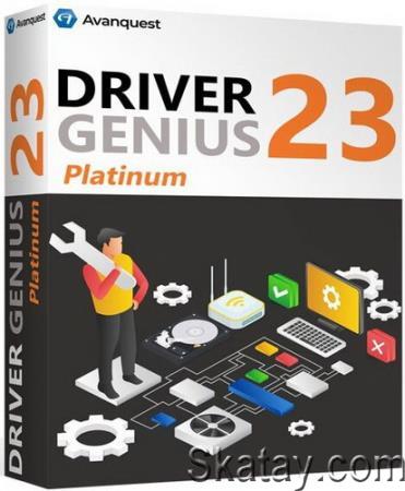 Driver Genius 23.0.0.137 Platinum