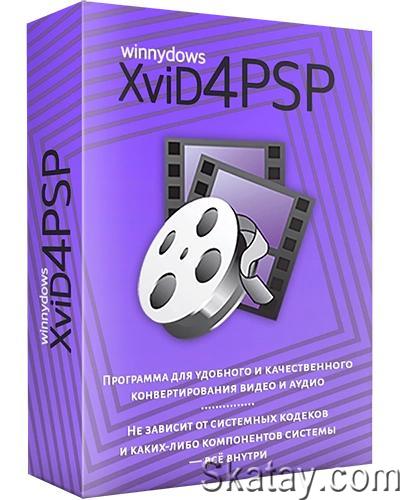 XviD4PSP 8.1.54 Pro (x64) Portable