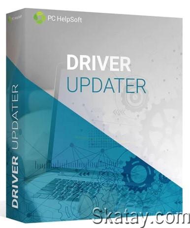 PC HelpSoft Driver Updater 6.4.960 Portable