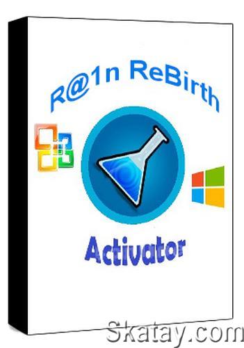 R@1n ReBirth Activator 1.6 Final