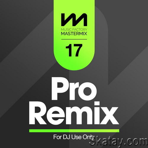 Mastermix Pro Remix 17 (2023)