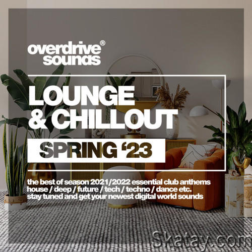 Lounge and Chillout (Spring 2023) (2023)