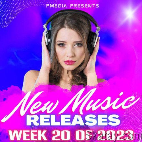 New Music Releases Week 20 (2023)