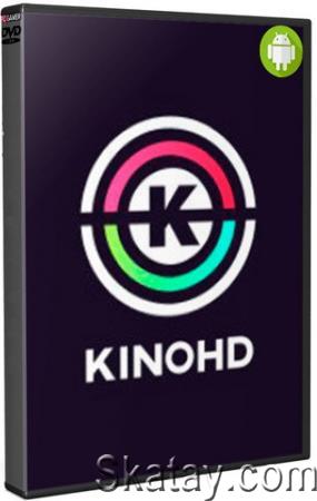 Кино HD Pro 3.3.7 (Android)