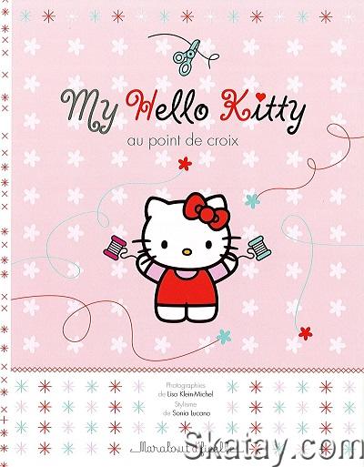 My Hello Kitty au point de croix (2010)