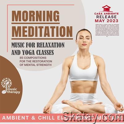 Morning Meditation (2023)