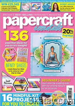 Papercraft Essentials №223 (2023)